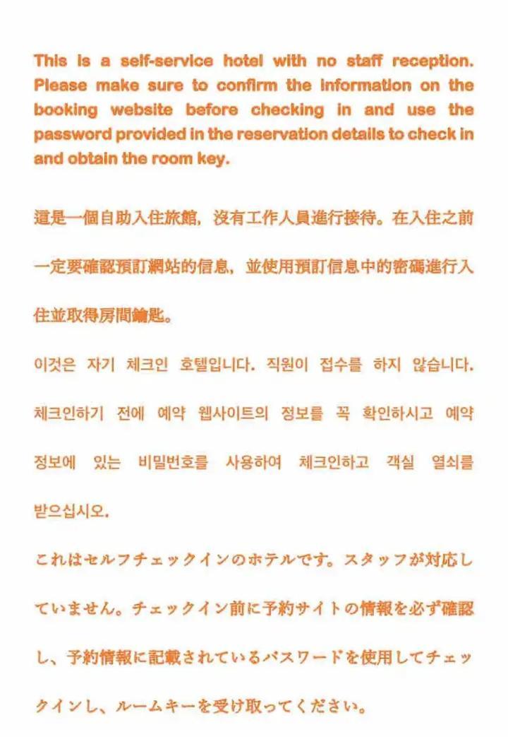 Private Reservation Near Kix "Wakeikan" Izumisano Exterior foto
